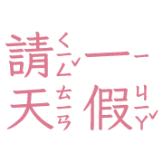 030