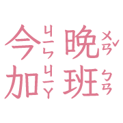031