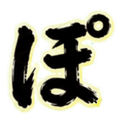 080