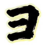 118