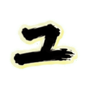134