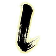 199