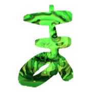 031