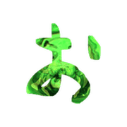 051