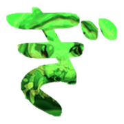 057