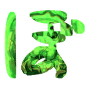 075