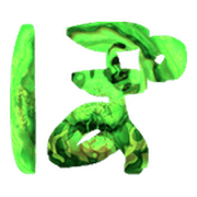 080