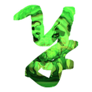 252