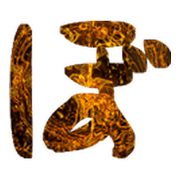 075
