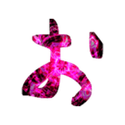 051