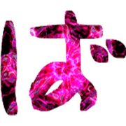 071