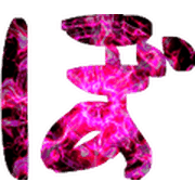 075