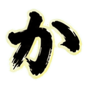 006