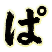 076
