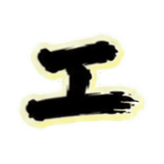 130
