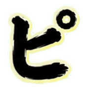 157