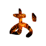 051