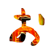 051