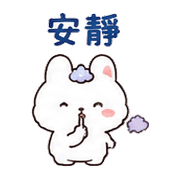 雲角兔｜午後睡前短回 預覽 8