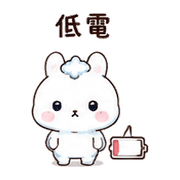 雲角兔｜晨光下班慢回 預覽 8