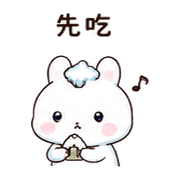雲角兔｜晨光下班慢回 預覽 9