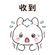 雲角兔｜晨光下班慢回 預覽 10