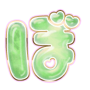 075