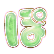 080