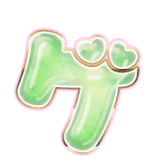 139