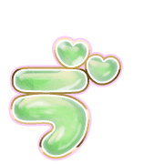 267