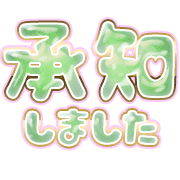 275