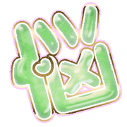 284