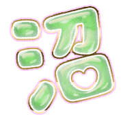 288