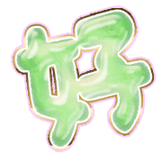 290