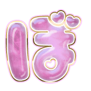 075