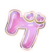 139