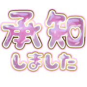 275
