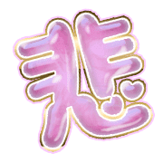 297