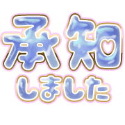 275