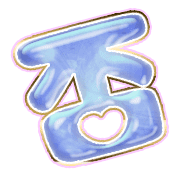 285
