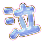 302
