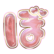 075
