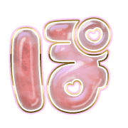 080