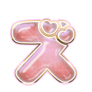 143