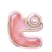 157