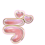 267