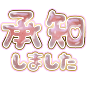 275