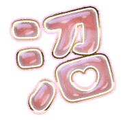 288