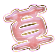 294