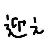008